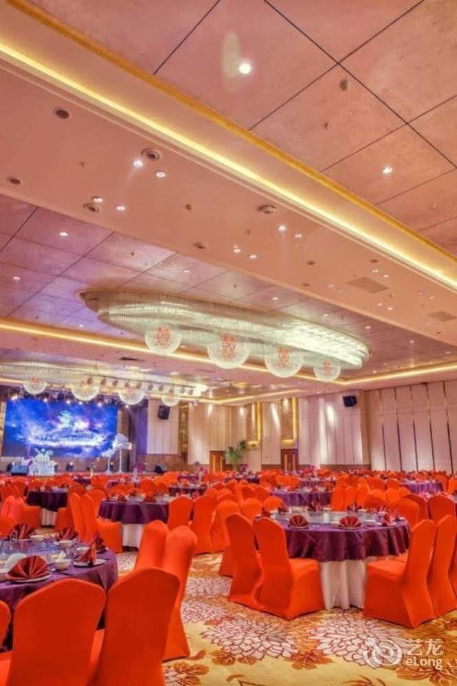 June Hotel 창춘 외부 사진